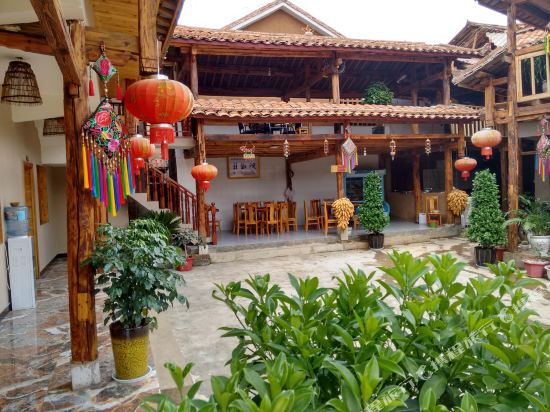 Xianrenju National Inn in Jinping, People's Republic of China