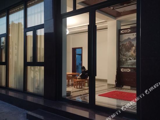 Ruichi Inn — hotel in Ningzhou