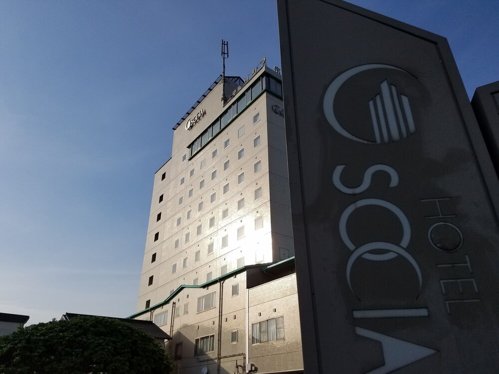 Hotel Socia — hotel in Hita