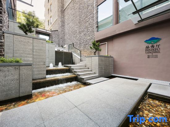 Pinlake Resort in Hangzhou, People's Republic of China