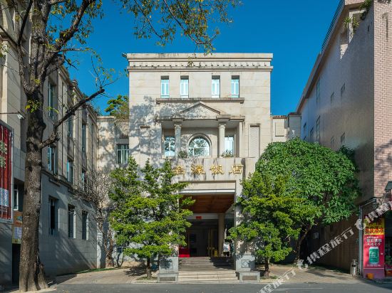 Yangjiang Minghao Hotel in Yangjiang, People's Republic of China