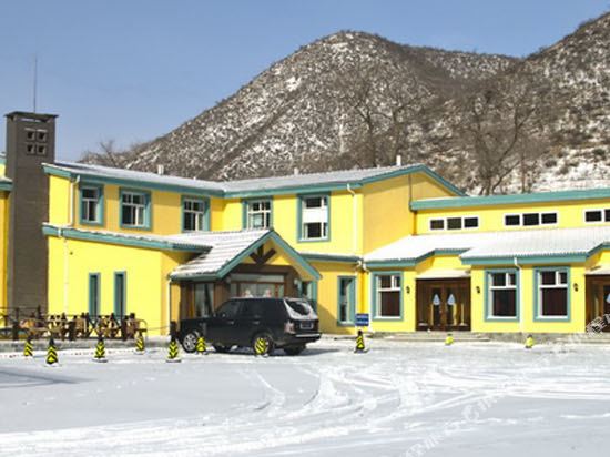 Julong Club in Zhangjiakou, People's Republic of China