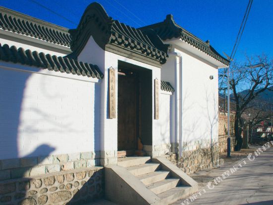 Between The Great Wall - carbon neutral hotel in Beijing