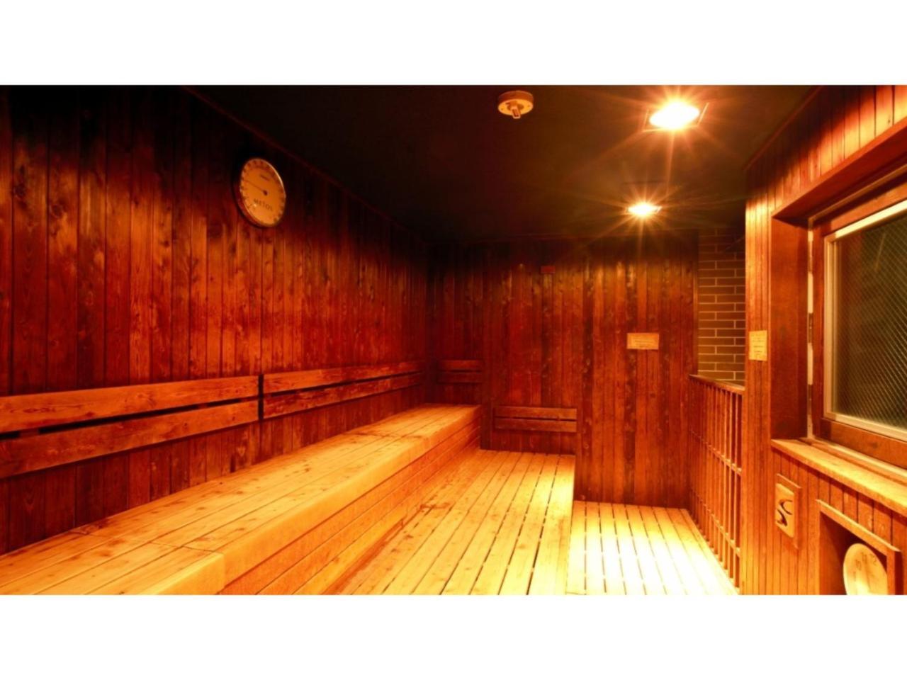 The Qube Hotel Chiba Vacation Stay 02254V in Chiba, Japan