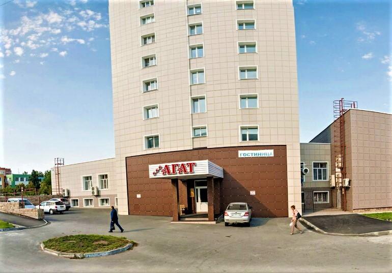Agat Hotel - last minute hotel in Kol'tsovo