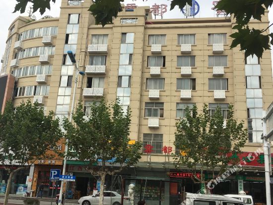 Yun Du Hotel - last minute hotel in Taizhou