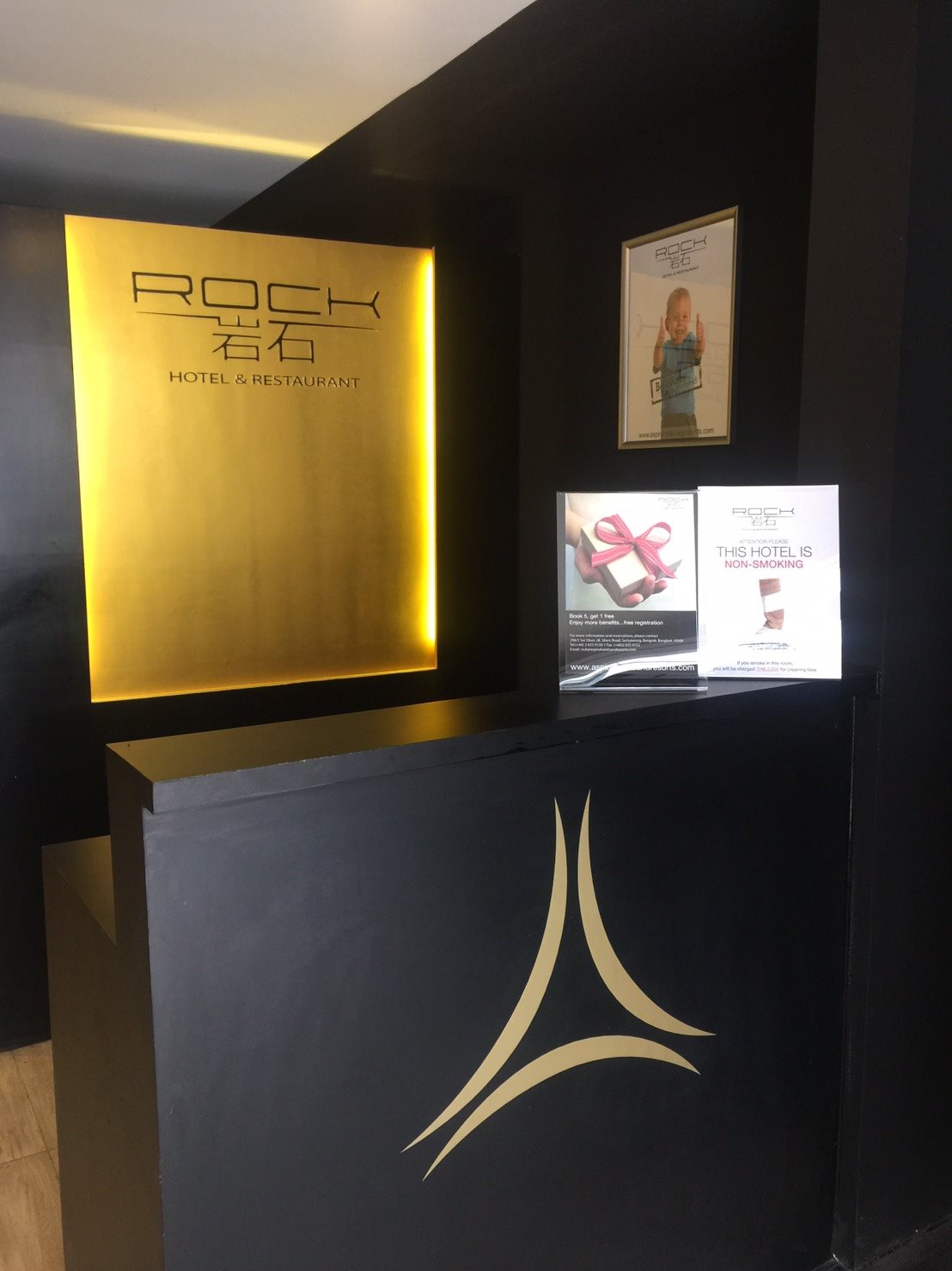 Rock Hotel - last minute hotel in Bangkok