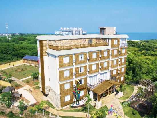 Weidao Lanwan Art Hotel - last minute hotel in Beihai