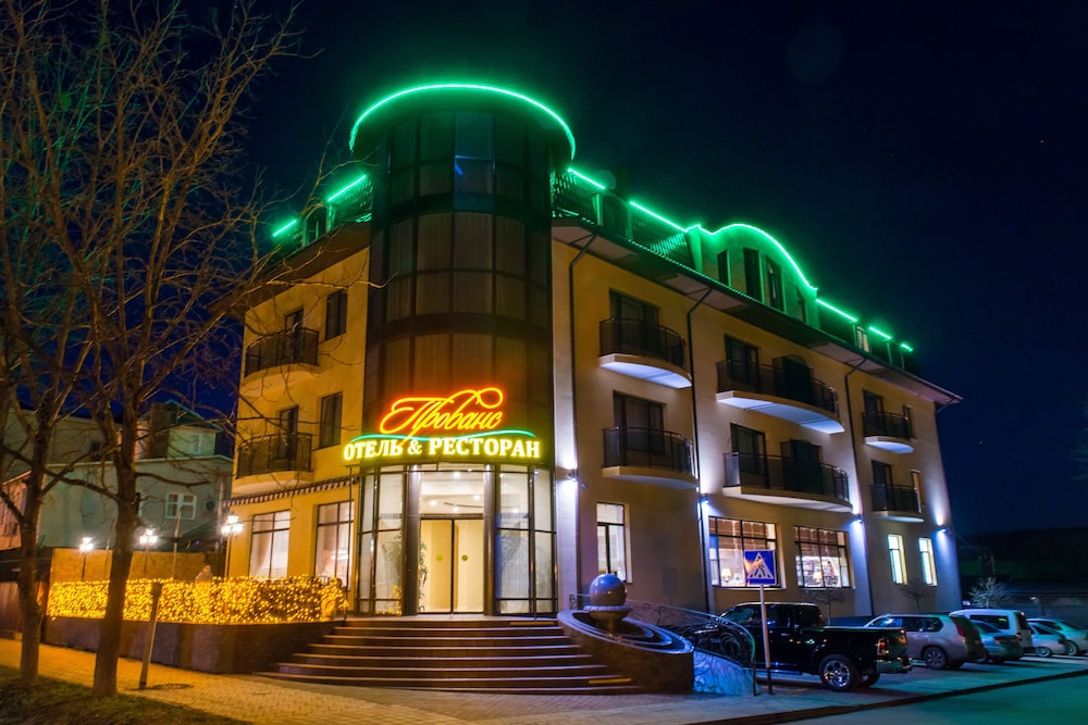 Provans Hotel — hotel in Goryachiy Klyuch