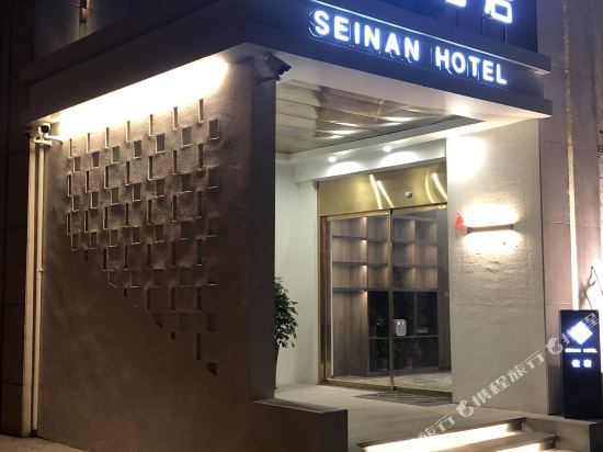 Seinan Hotel - carbon neutral hotel in Danyang