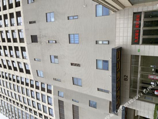 Weihai diffuse time preferred business hotel - last minute hotel in Weihai