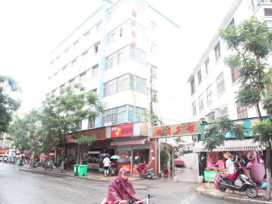 Hongfa Hotel - carbon neutral hotel in Kunming