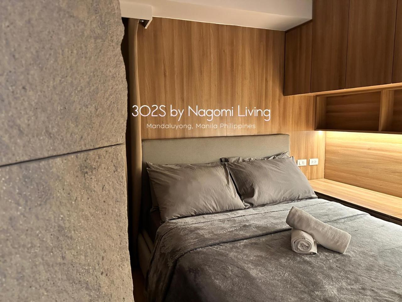 3O2S by Nagomi Living Mandaluyong the heart of Metro Manila — 4-Star Luxury Hotel in Manila, Philippines