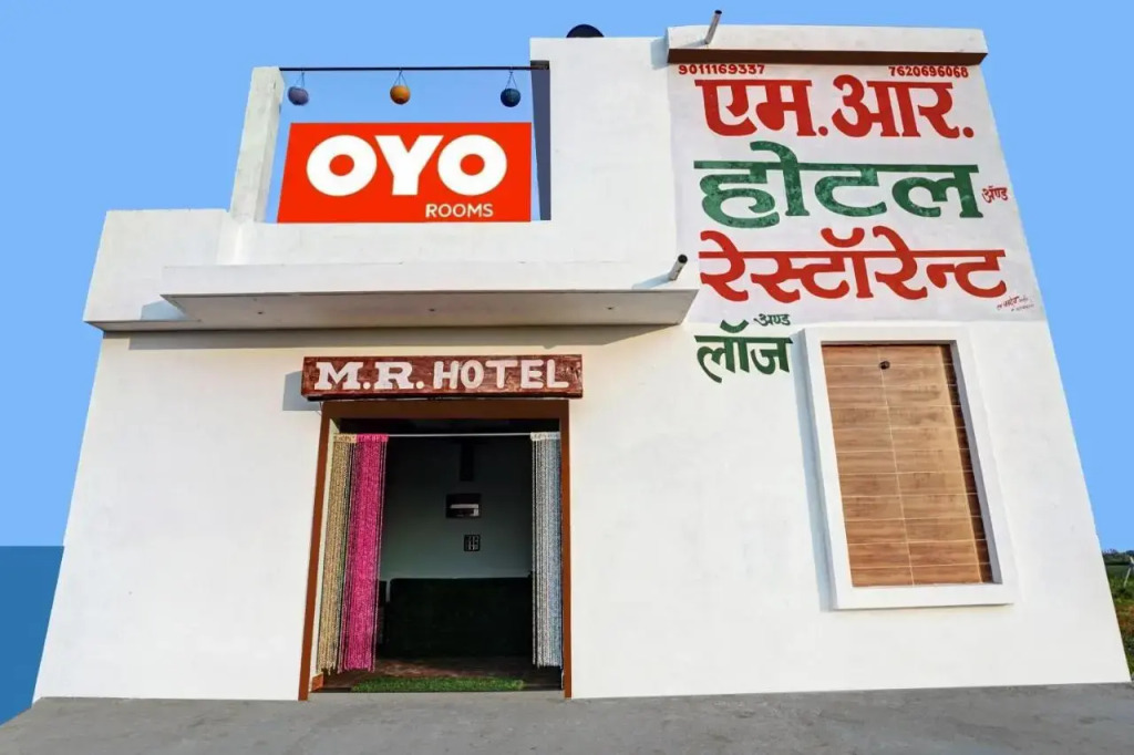 Flagship Hotel Mr in Nagpur, India