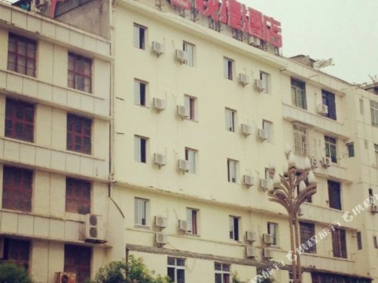 Thank You Inn Langzhong Ancient City Zhangfei South Road — hotel in Langzhong