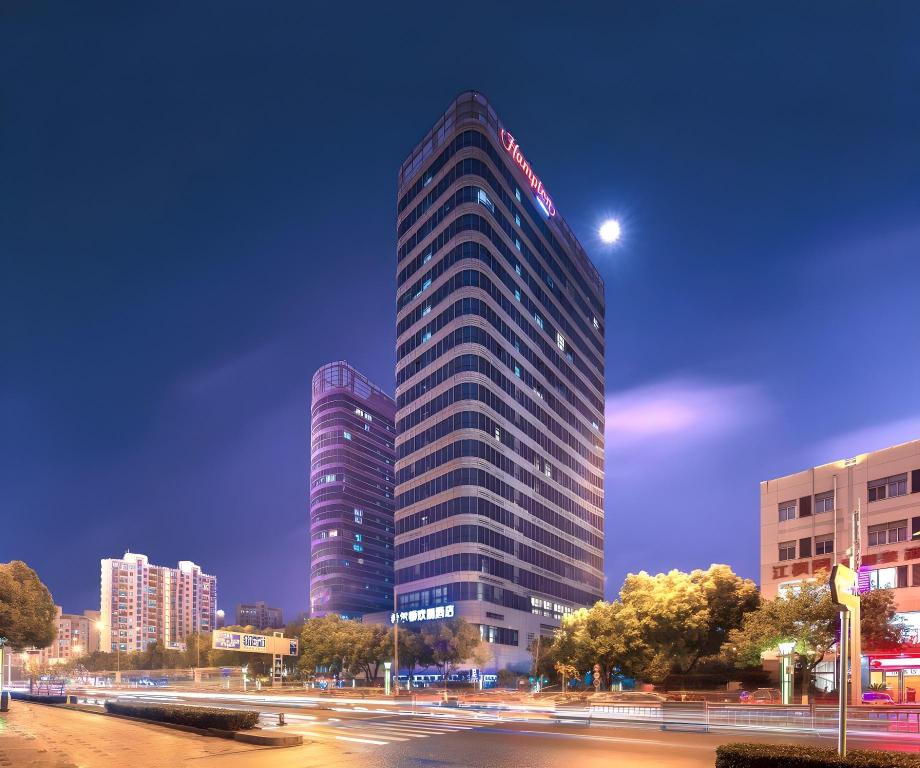 Hampton by Hilton Suzhou New District — 4-Star Luxury Hotel in Suzhou, People's Republic of China