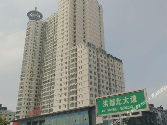 Doudou Hut - carbon neutral hotel in Nanchang