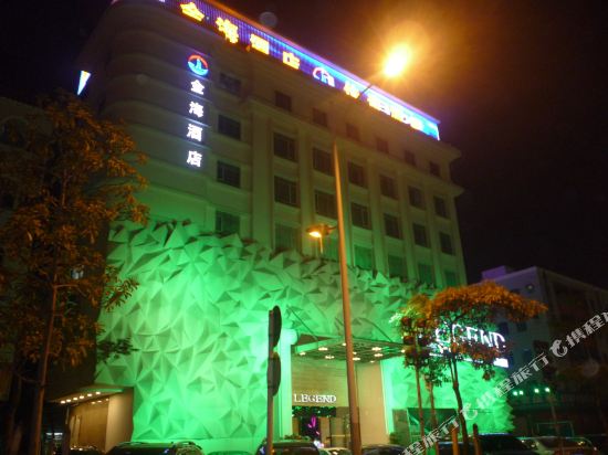Jinhai Hotel - last minute hotel in Shenzhen