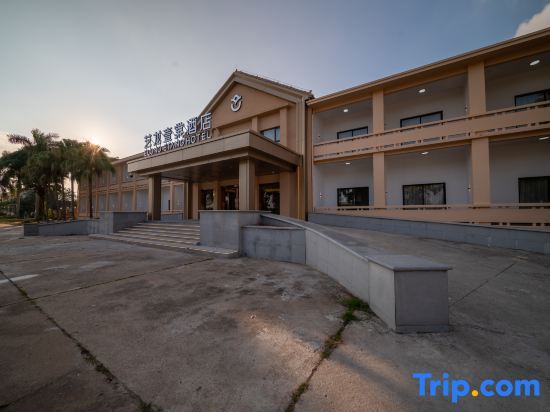 Yilong Yitang Hotel in Nanning, People's Republic of China