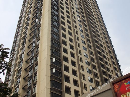 Meetapartment - last minute hotel in Zhuhai