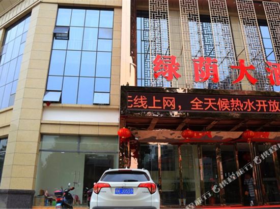 Lvyin Hotel - last minute hotel in Yingcheng