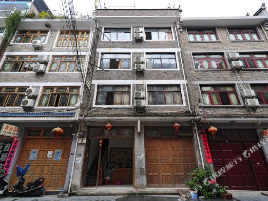 Mingcheng Rujia Hotel — Zhenyuan Chengguanzhen