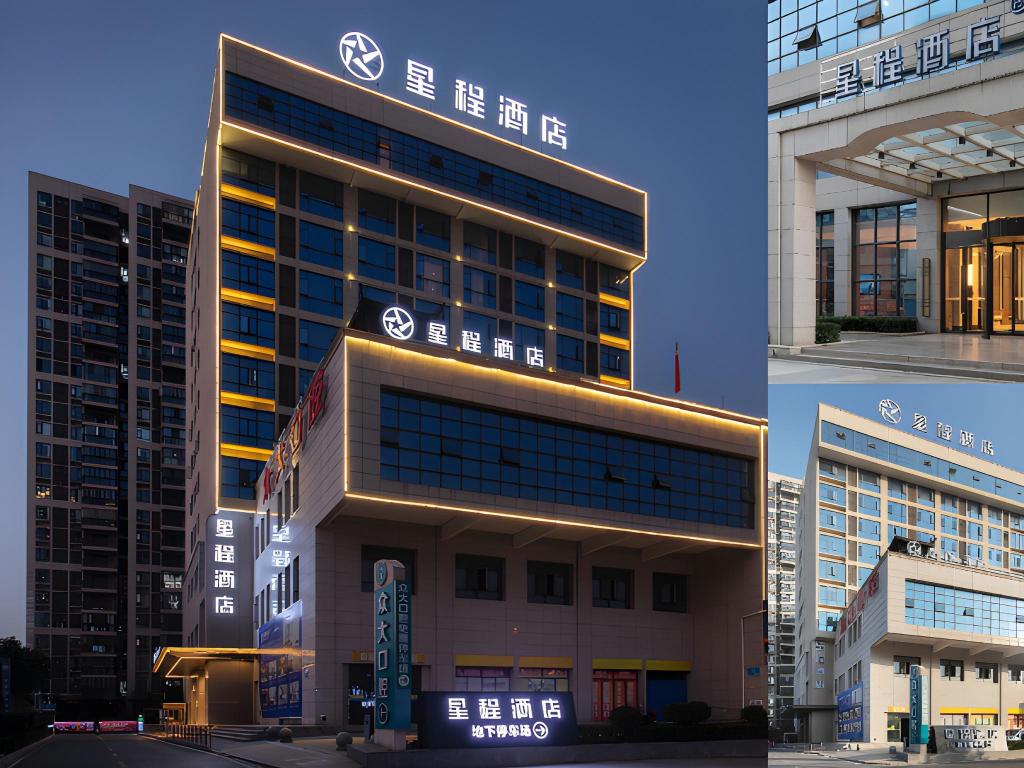 Tian’en Holiday Hotel in Qianjiang, People's Republic of China