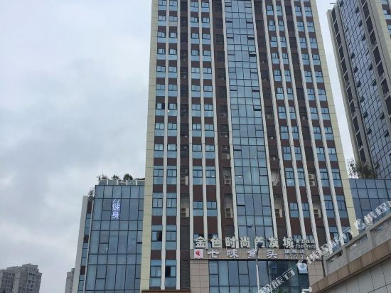 He Feng Hotel - last minute hotel in Bazhong