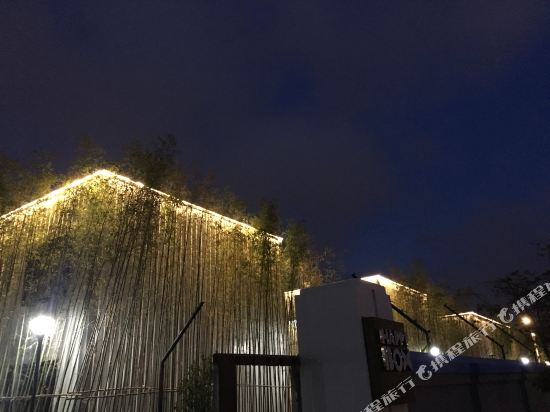 Hotel U Cv Sa Oe - last minute hotel in Unknown City