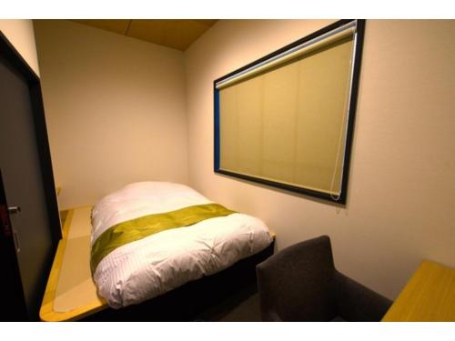 Chuseikan Vacation STAY 34497v in Shima, Japan