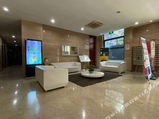 Hangzhou companion travel Hotel - last minute hotel in Hangzhou