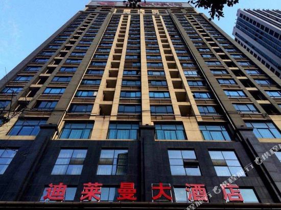 Dilaiman Hotel - last minute hotel in Zhuzhou