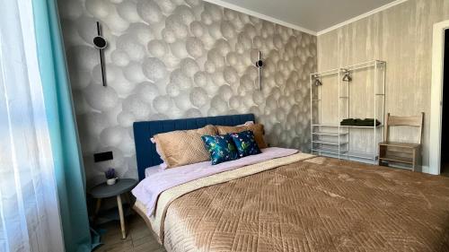 Comfortable Stay Convenient Location — 4-Star Luxury Hotel in Almaty, Kazakhstan