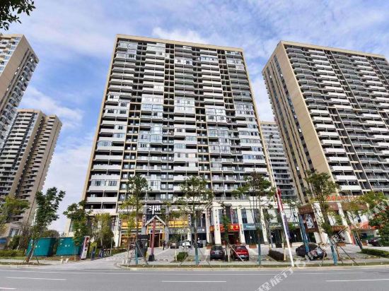 changsha Apple Pie hotel - last minute hotel in Changsha