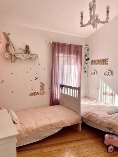 Unique Villa Near Lisbon with Pool & Magical Decor — 4-Star Luxury Hotel in Seixal, Portugal