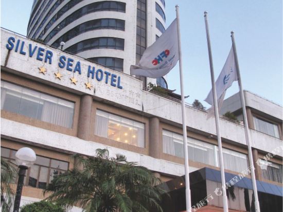Silver Sea Hotel in Zhanjiang, People's Republic of China