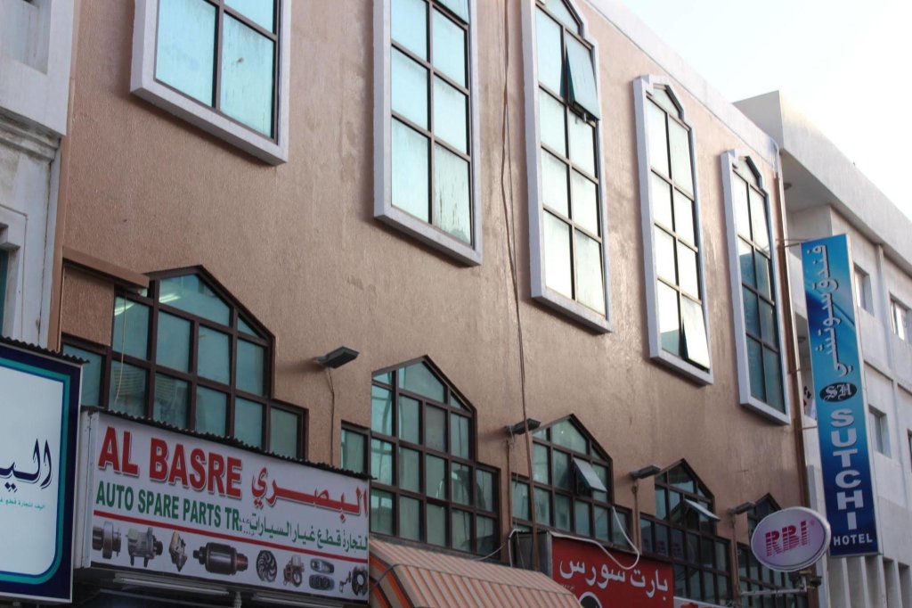 Sutchi Hotel - last minute hotel in Dubai