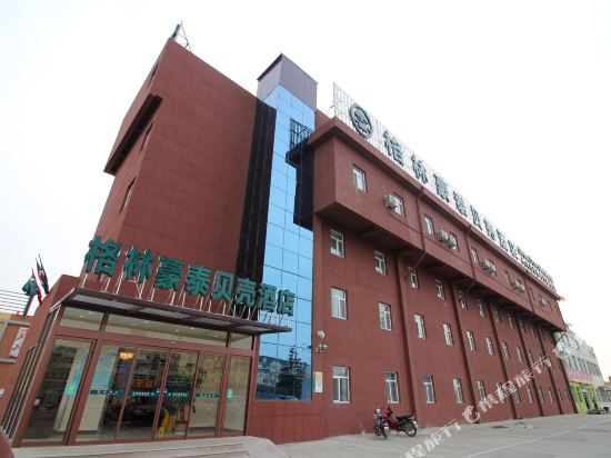 GreenTree Inn ShanDong YanTai Development Zone International Airport Shell Hotel — hotel in Penglai