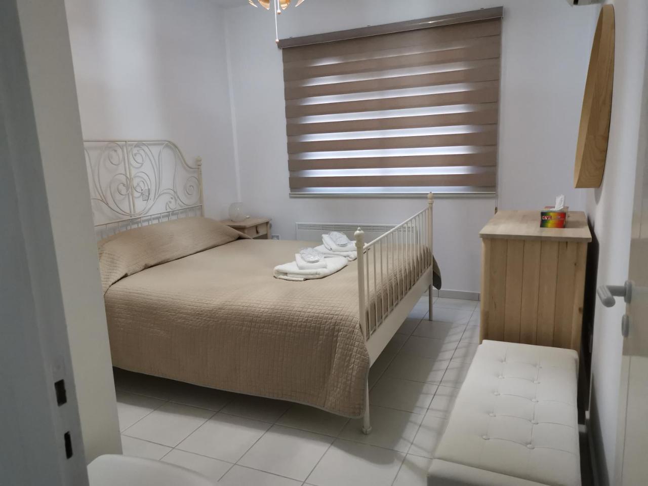 Iris Village apt 202