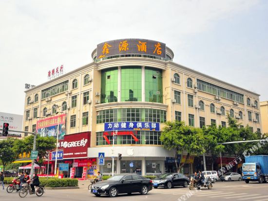 Xinyuan Hotel in Guangzhou, People's Republic of China