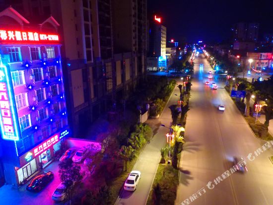 Binxing Holiday Hotel in Luoxiong, People's Republic of China