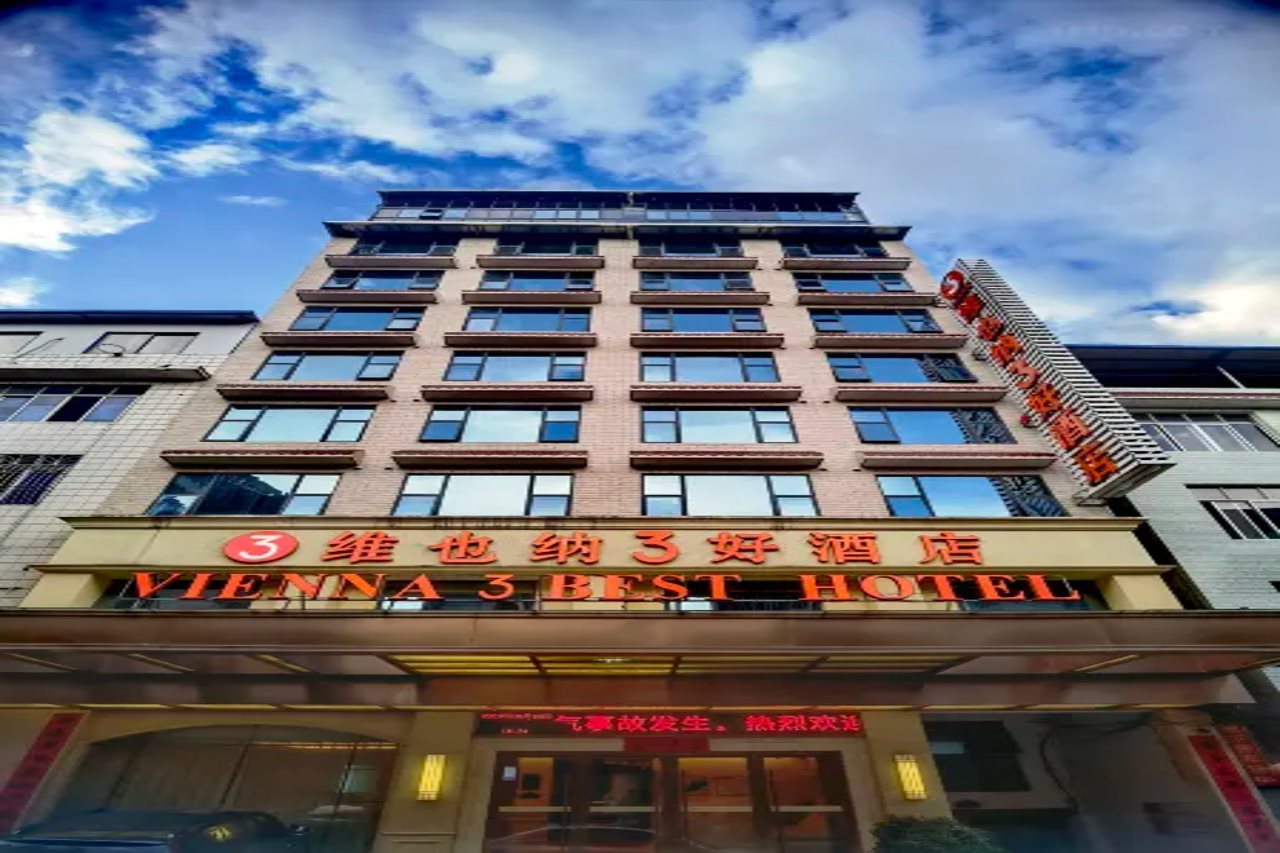 Vienna 3 Best Hotel — hotel in Guanyang