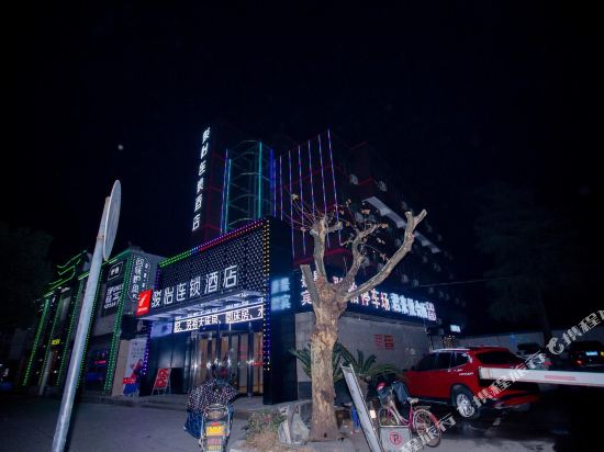 Jun Hotels - carbon neutral hotel in Hangzhou