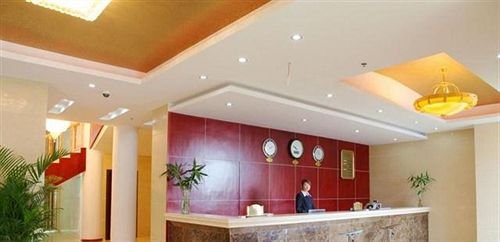 Haifu Hotel - last minute hotel in Xichang
