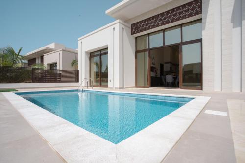 The Hawana Pearl لؤلؤة هوانا in Salalah, Oman