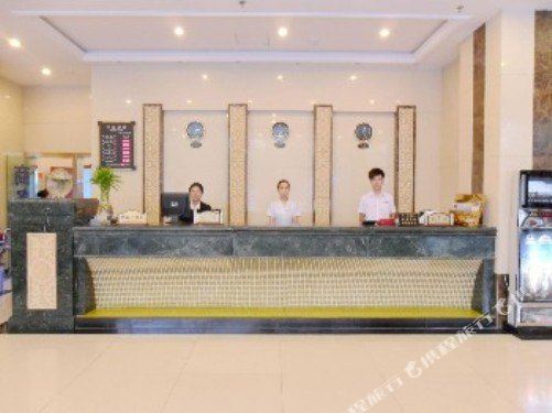 Kundian Hotel - last minute hotel in Urumqi