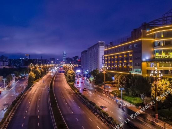 Long Way Hotel - last minute hotel in Kunming
