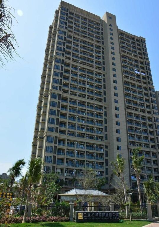 Paxton Vacances Resort & Suites Sanya — 4-Star Luxury Hotel in Sanya, People's Republic of China