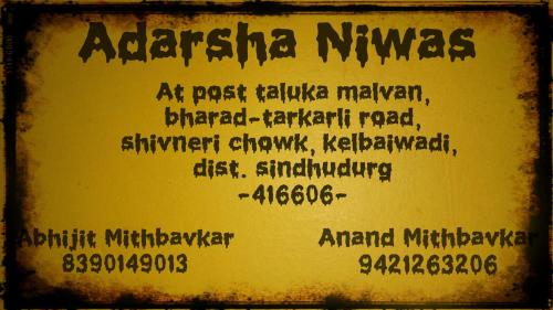 Adarsh Niwas in Malvan, India