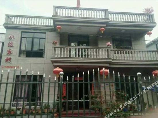 Xiangshan flourishing inn - last minute hotel in Menghai